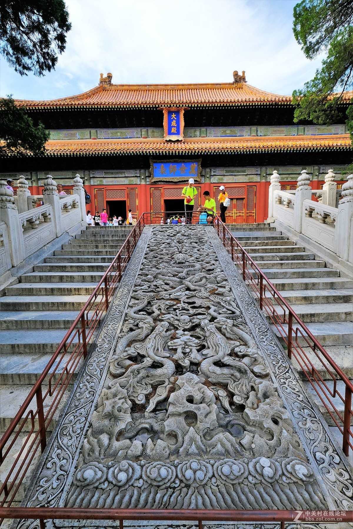 北京孔庙和国子监