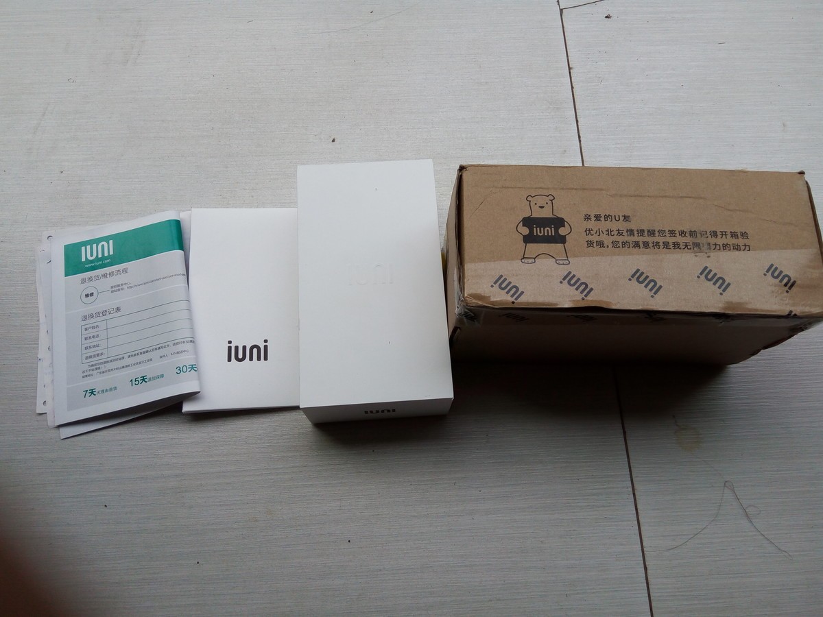 #N1开箱#终于等到你我的N1