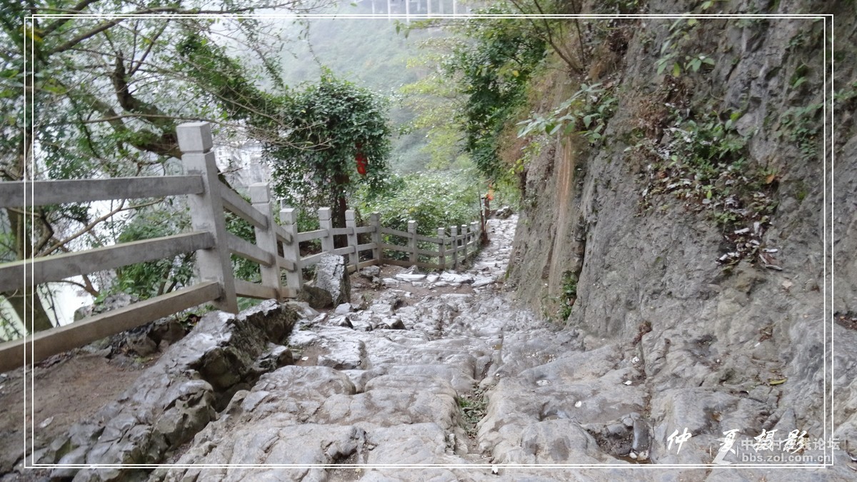 云南盐津豆沙关