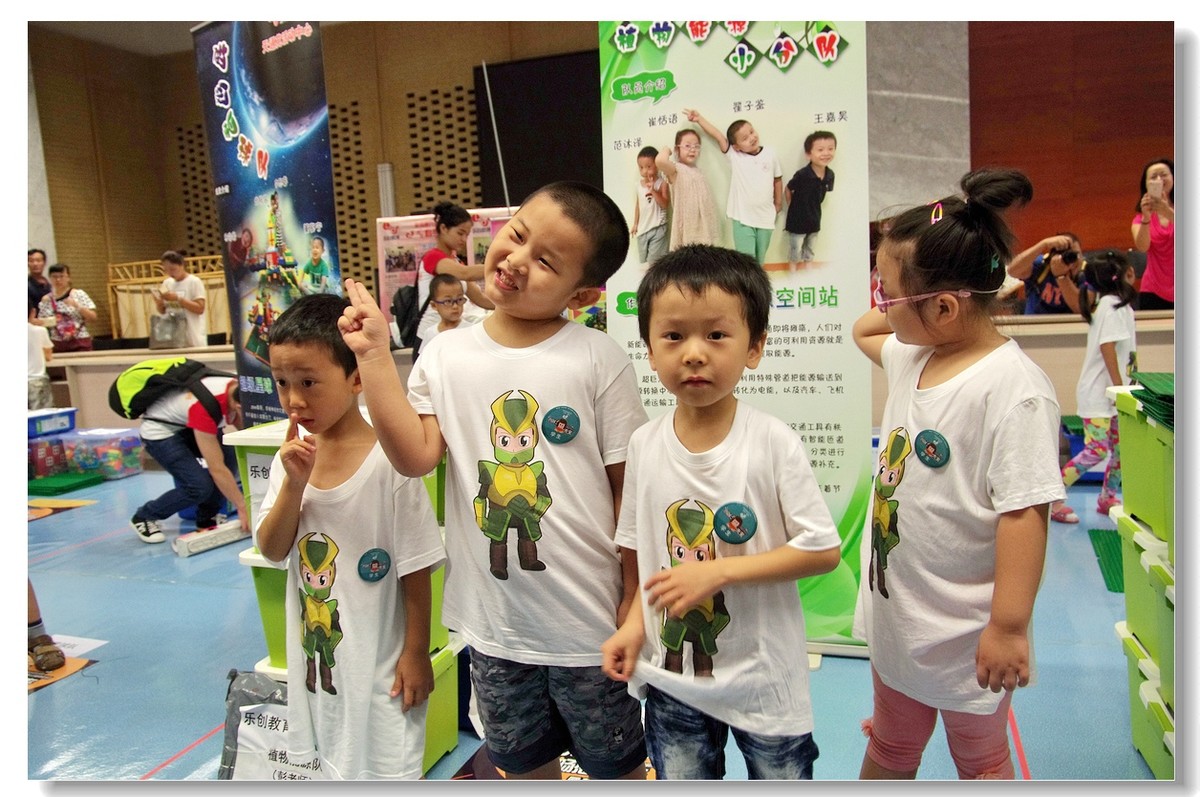 创客少年，畅想未来——CYS少年科学家比赛实况