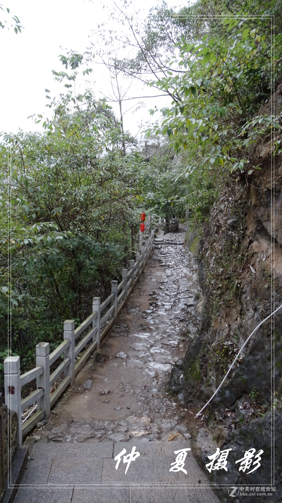 云南盐津豆沙关