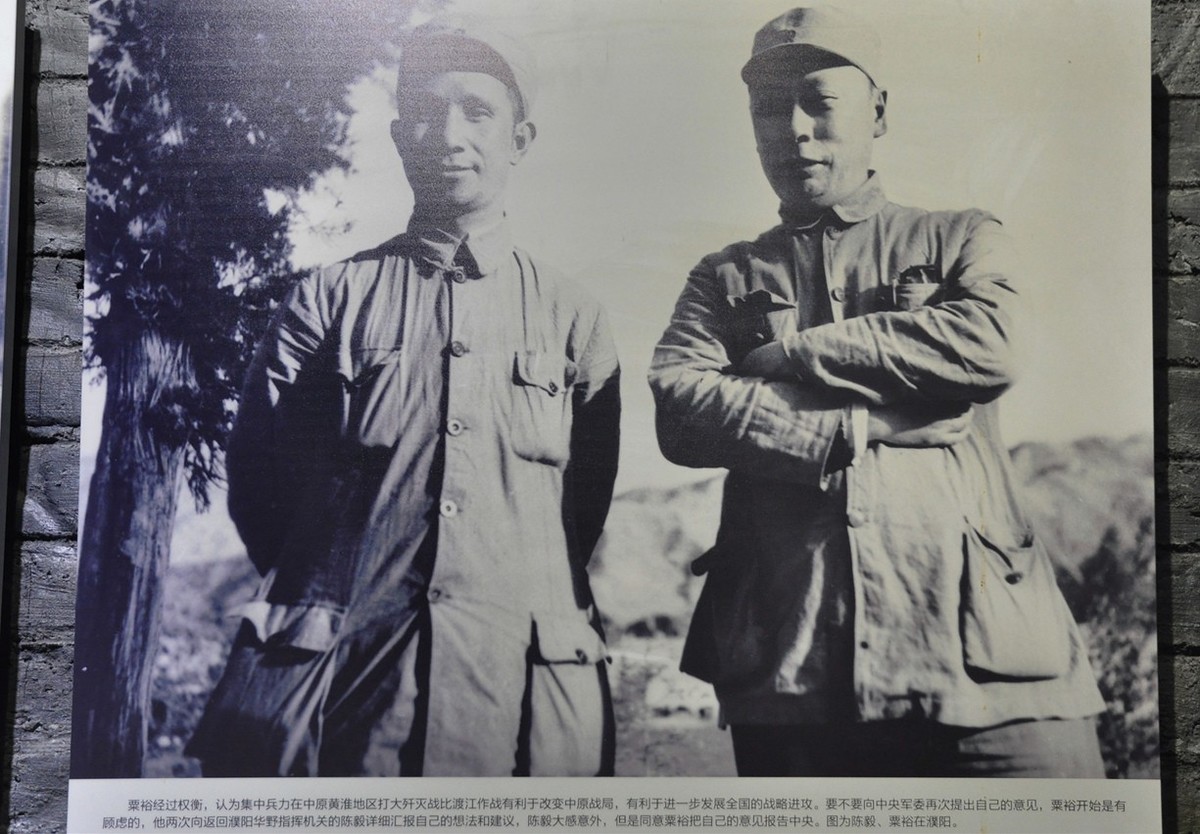 粟裕大将纪念馆 实拍展览图集（上）-中关村在线摄影论坛
