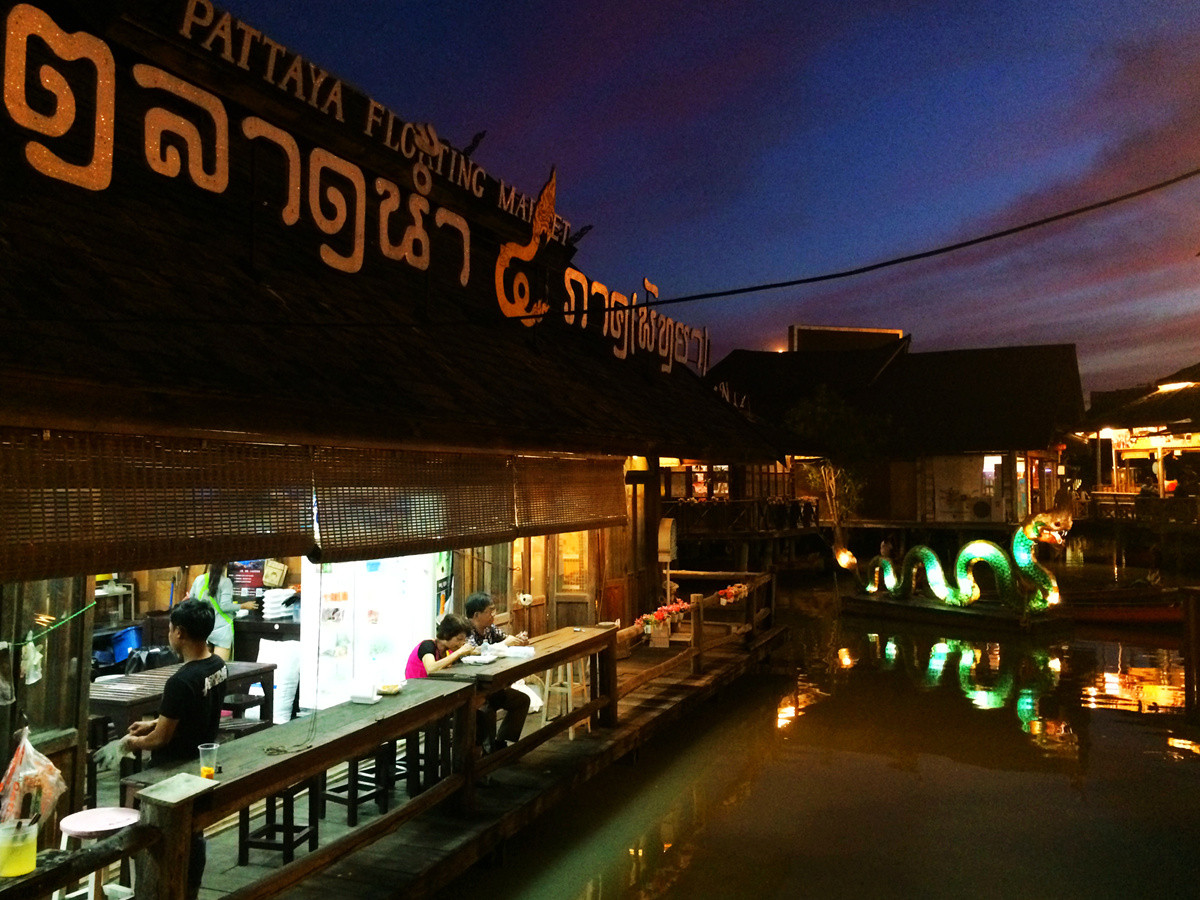 芭堤雅水上市场/杜拉拉升职记拍摄场景