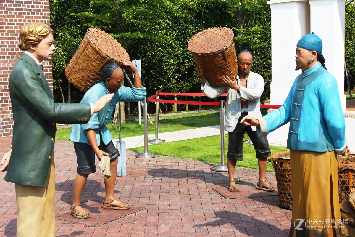 《中国宝岛美丽台湾》之行掠影—打狗英国领事馆