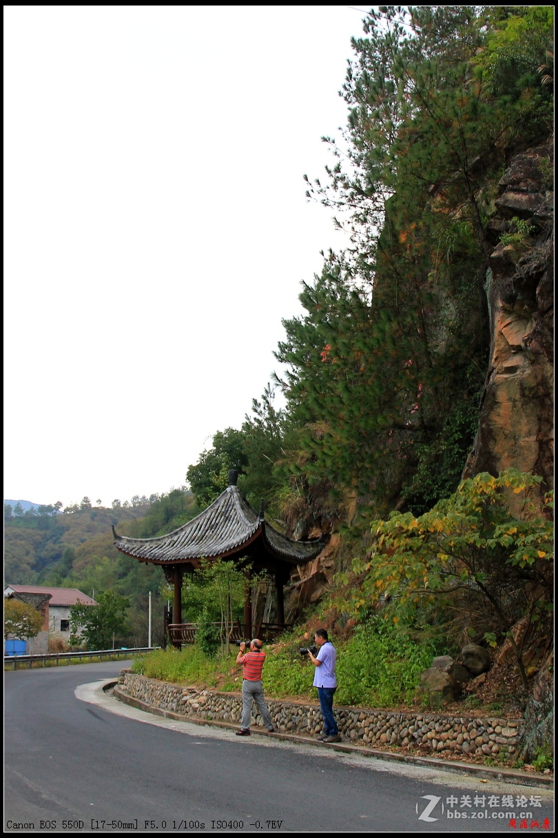 浙江丽水云和小顺村