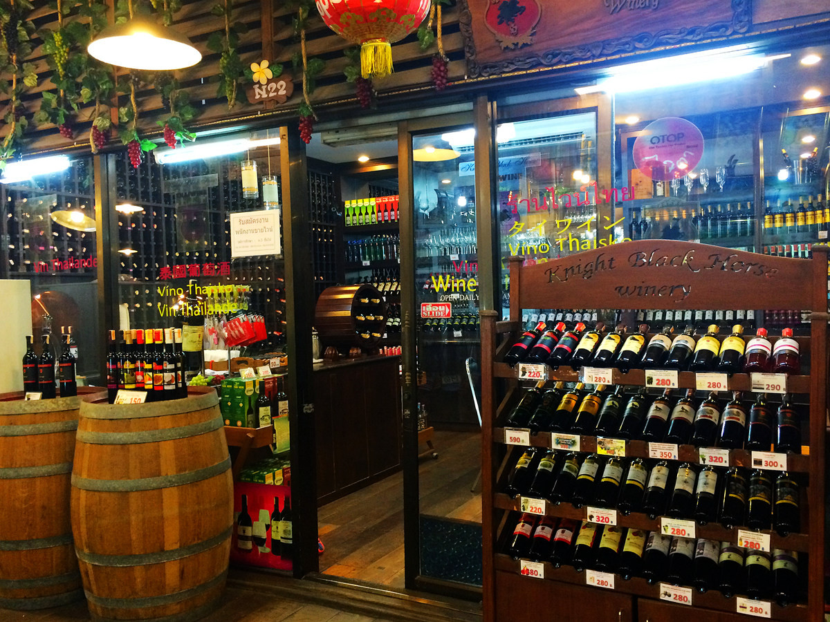 芭堤雅水上市场/杜拉拉升职记拍摄场景