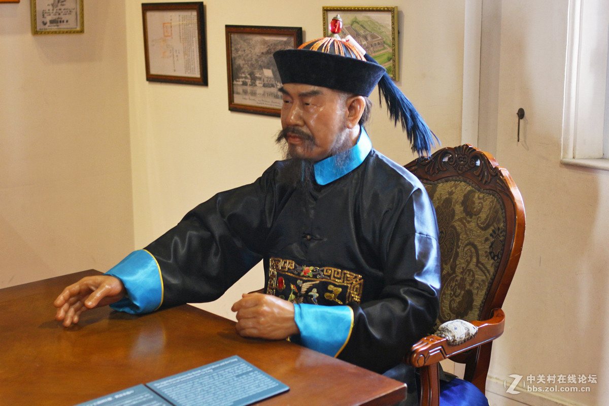 《中国宝岛美丽台湾》之行掠影—打狗英国领事馆