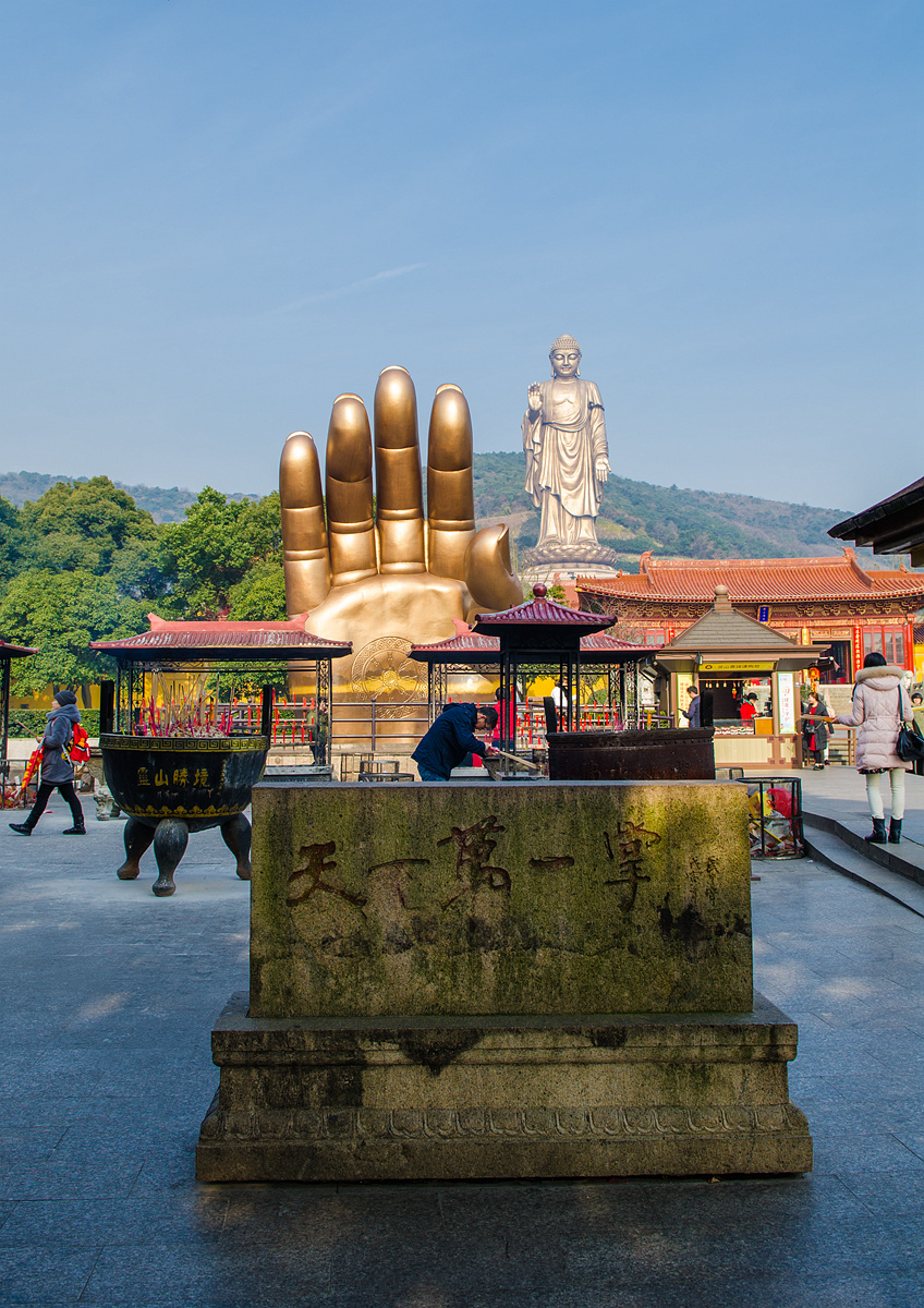 一组无锡灵山大佛旅游纪实