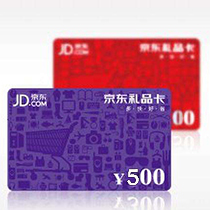 【获奖公布】#佳能月赛-人与自然# 分享你与自然的故事