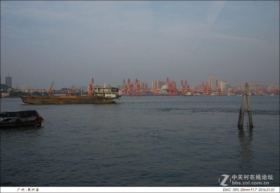 广州黄埔长洲岛