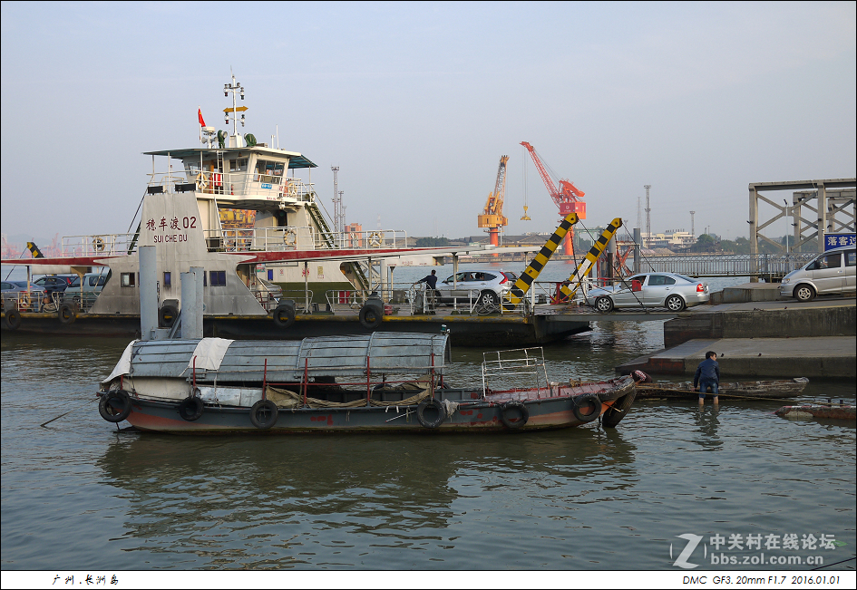 广州黄埔长洲岛