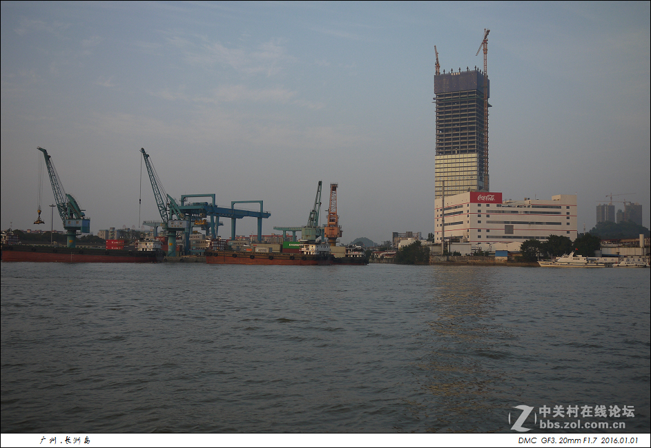 广州黄埔长洲岛