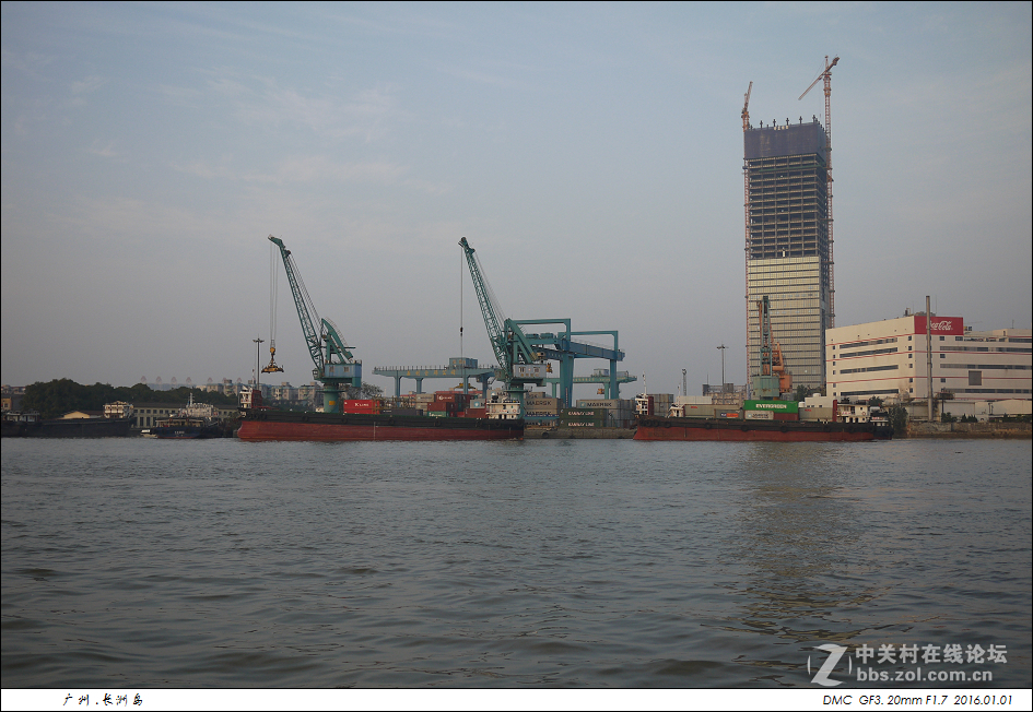 广州黄埔长洲岛