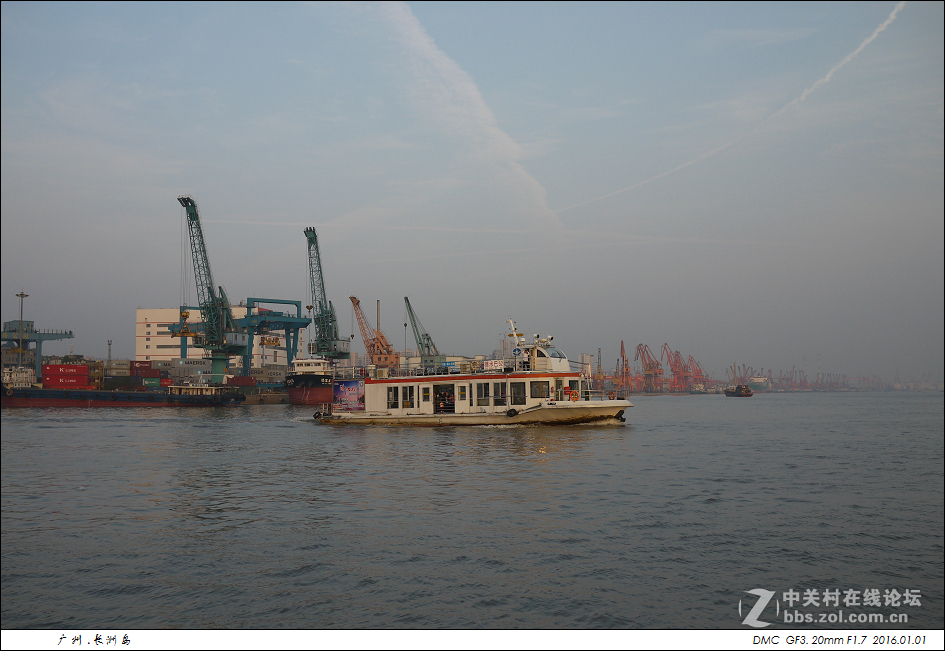 广州黄埔长洲岛