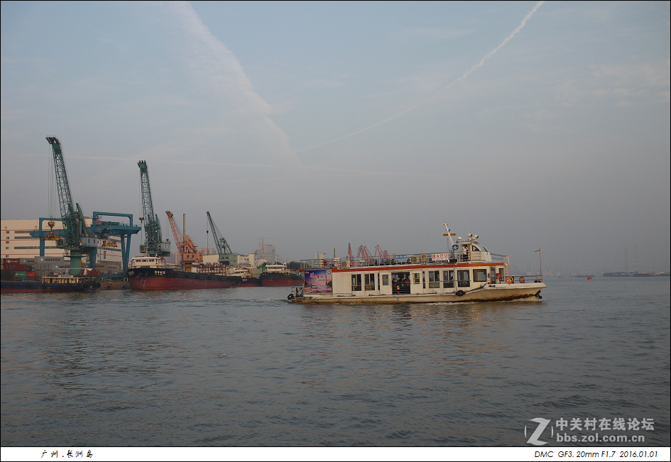 广州黄埔长洲岛