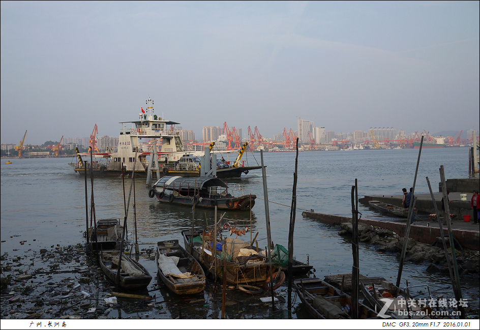 广州黄埔长洲岛