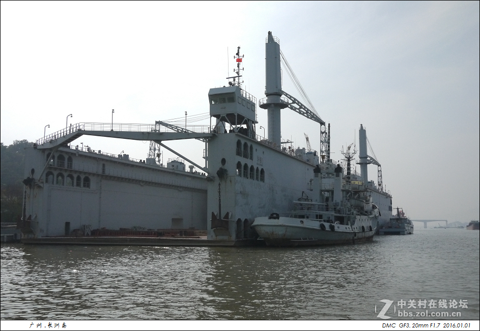 广州黄埔长洲岛