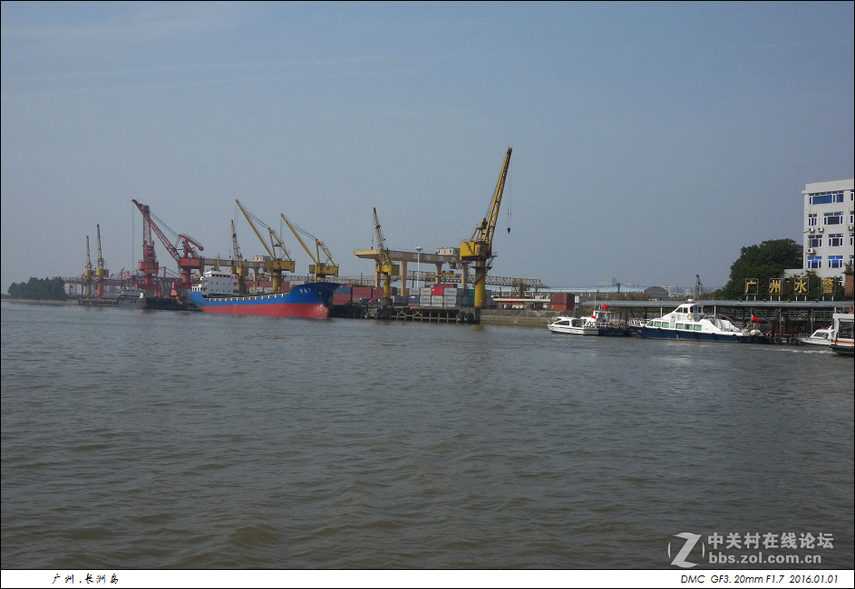 广州黄埔长洲岛