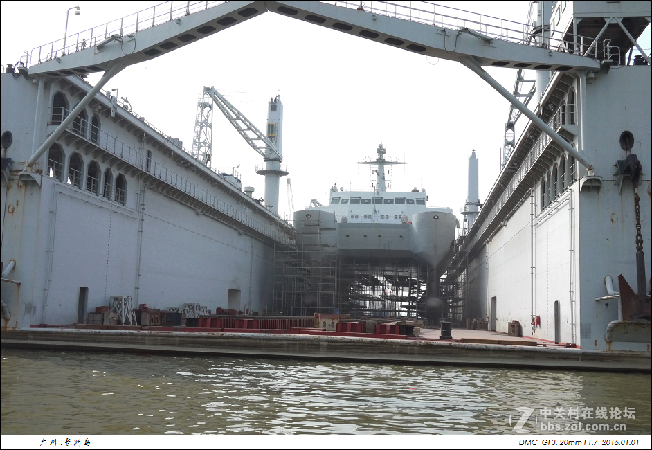 广州黄埔长洲岛