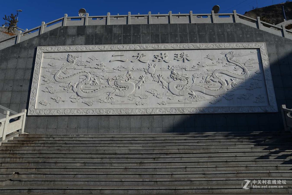 山西宁武公园浮雕；全部JGP直出