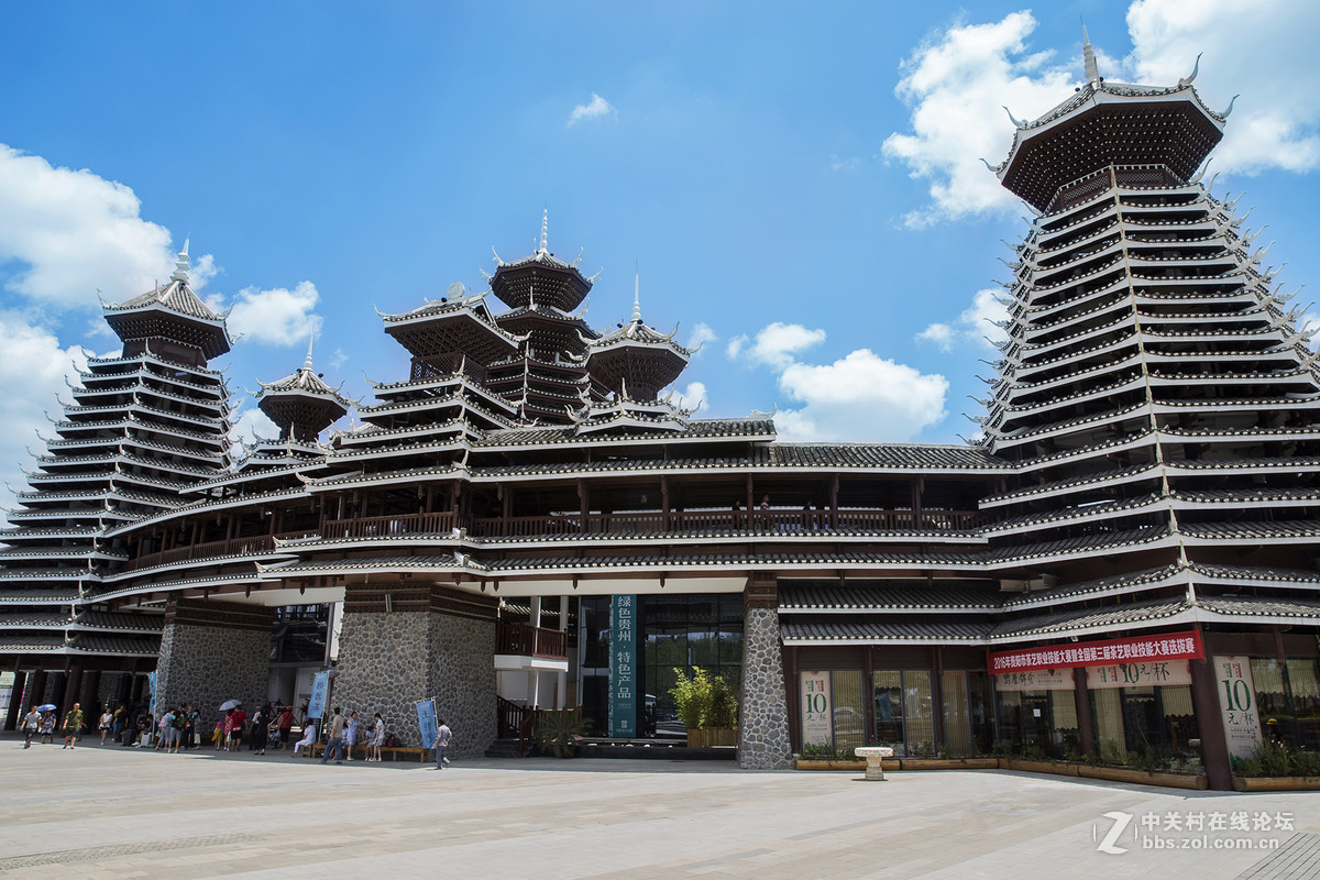 多彩贵州城一角