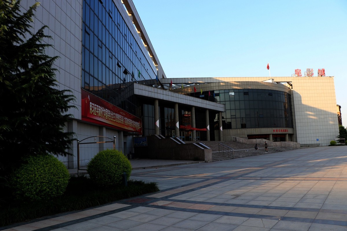 人民公园的花儿与建筑