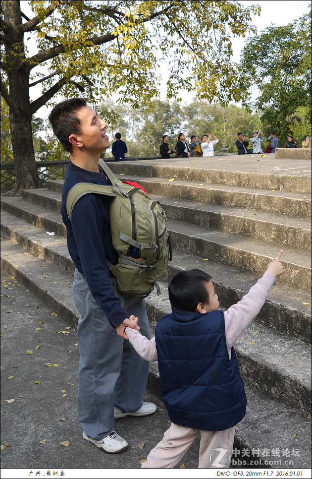 广州黄埔长洲岛