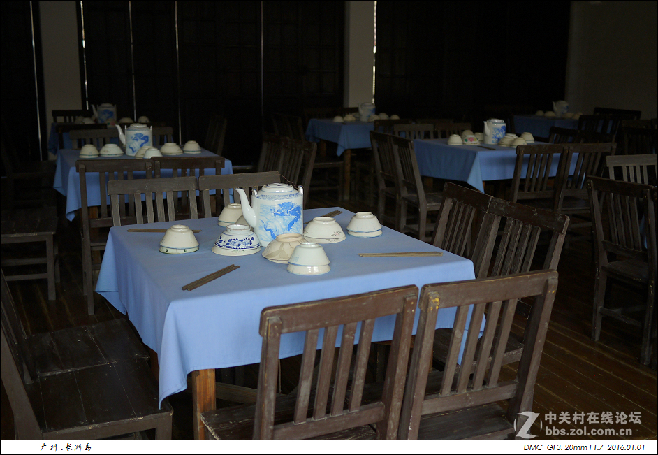 广州黄埔长洲岛