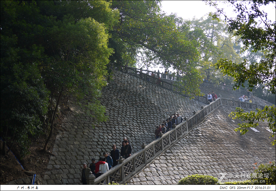广州黄埔长洲岛