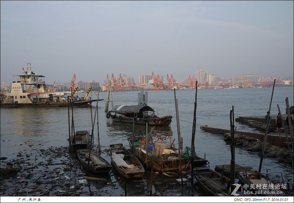 广州黄埔长洲岛