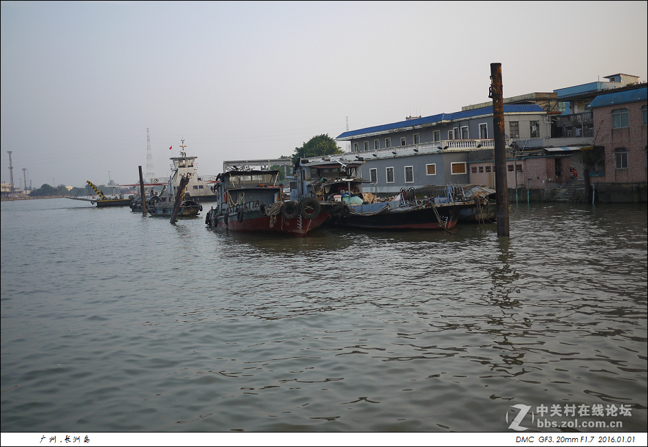 广州黄埔长洲岛