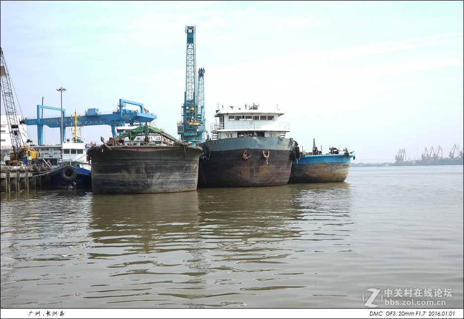 广州黄埔长洲岛