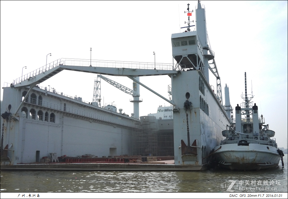 广州黄埔长洲岛