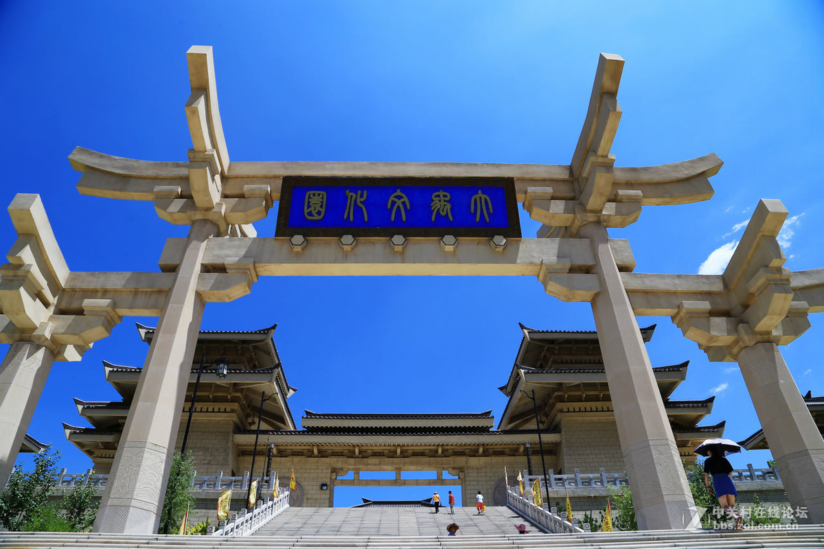 宁夏青铜峡大禹文化园掠影