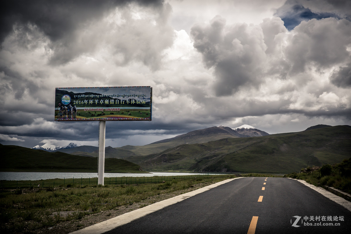 拥抱羊湖（一）