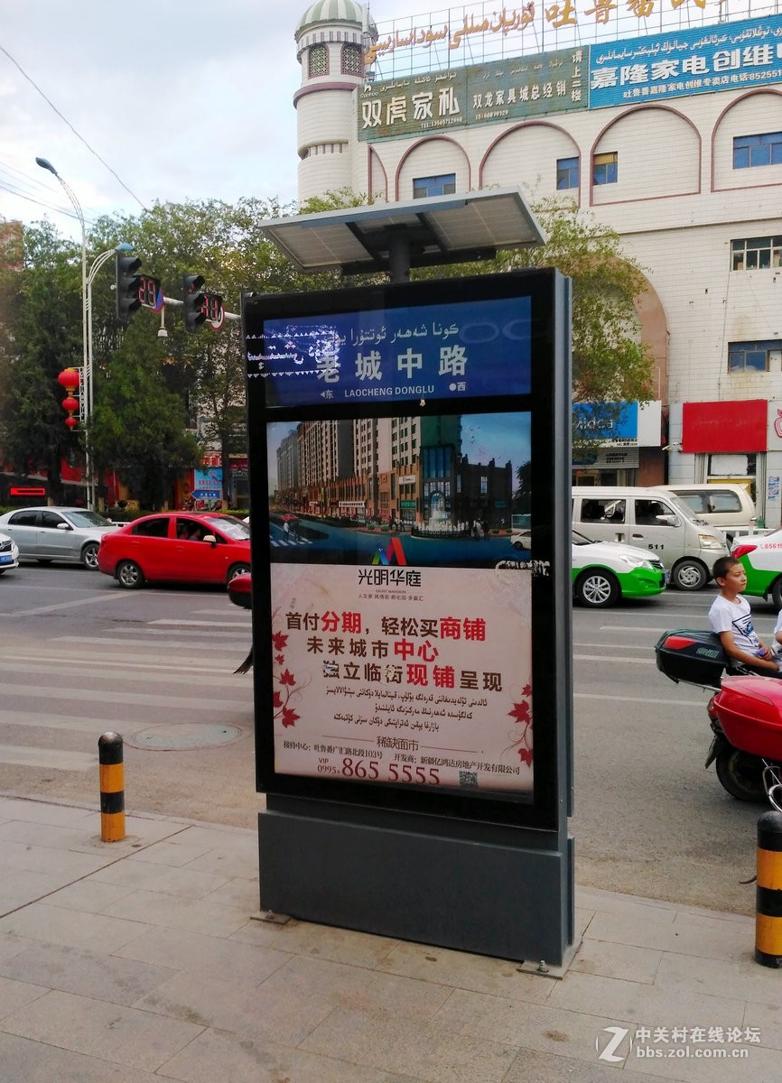 2017夏 长沙到喀什（44）火洲逛街