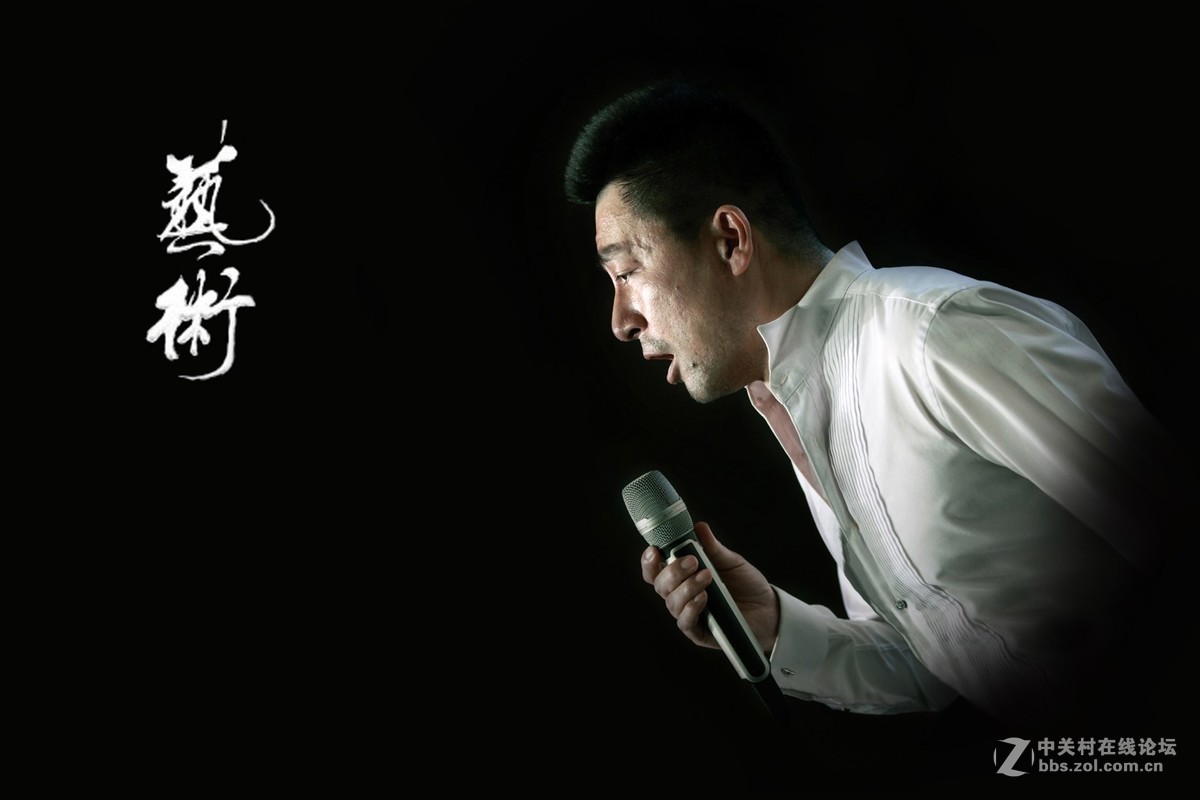 上海大众乐团男高音独唱演员王庆伟