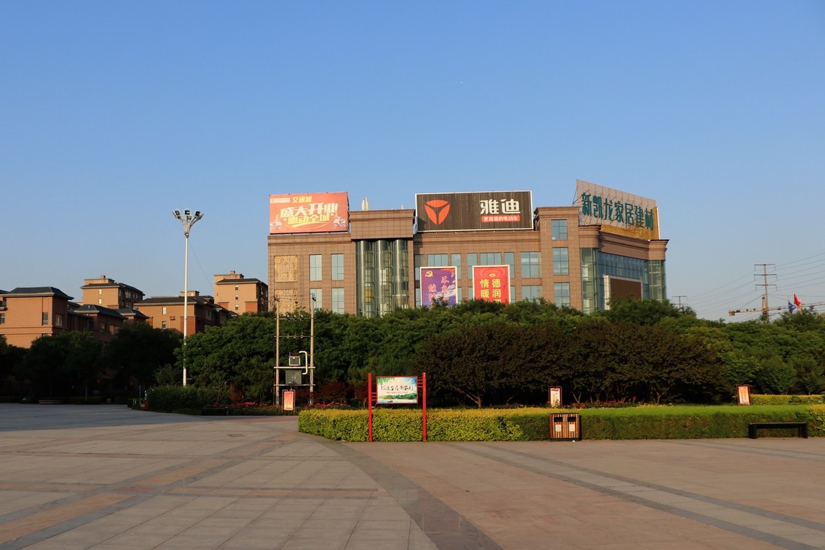 人民公园的花儿与建筑