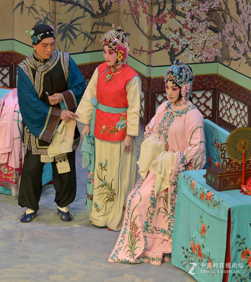 天津青年京剧团  碧玉簪