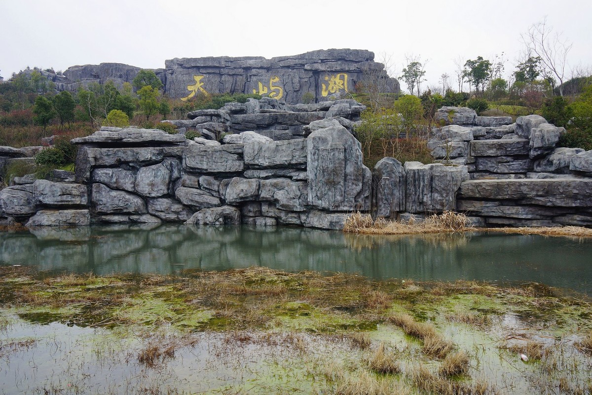 湖北汉川天屿湖风光-续（一）！。。。。。