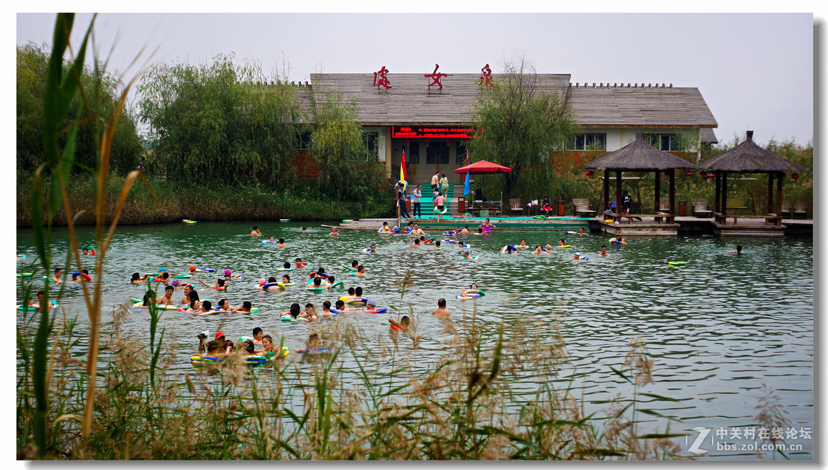 洽川处女泉国庆游拍