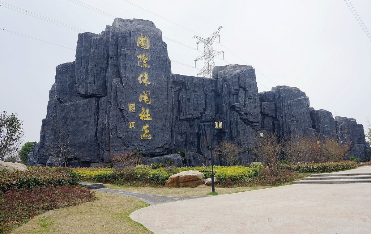 湖北汉川天屿湖风光-续（一）！。。。。。