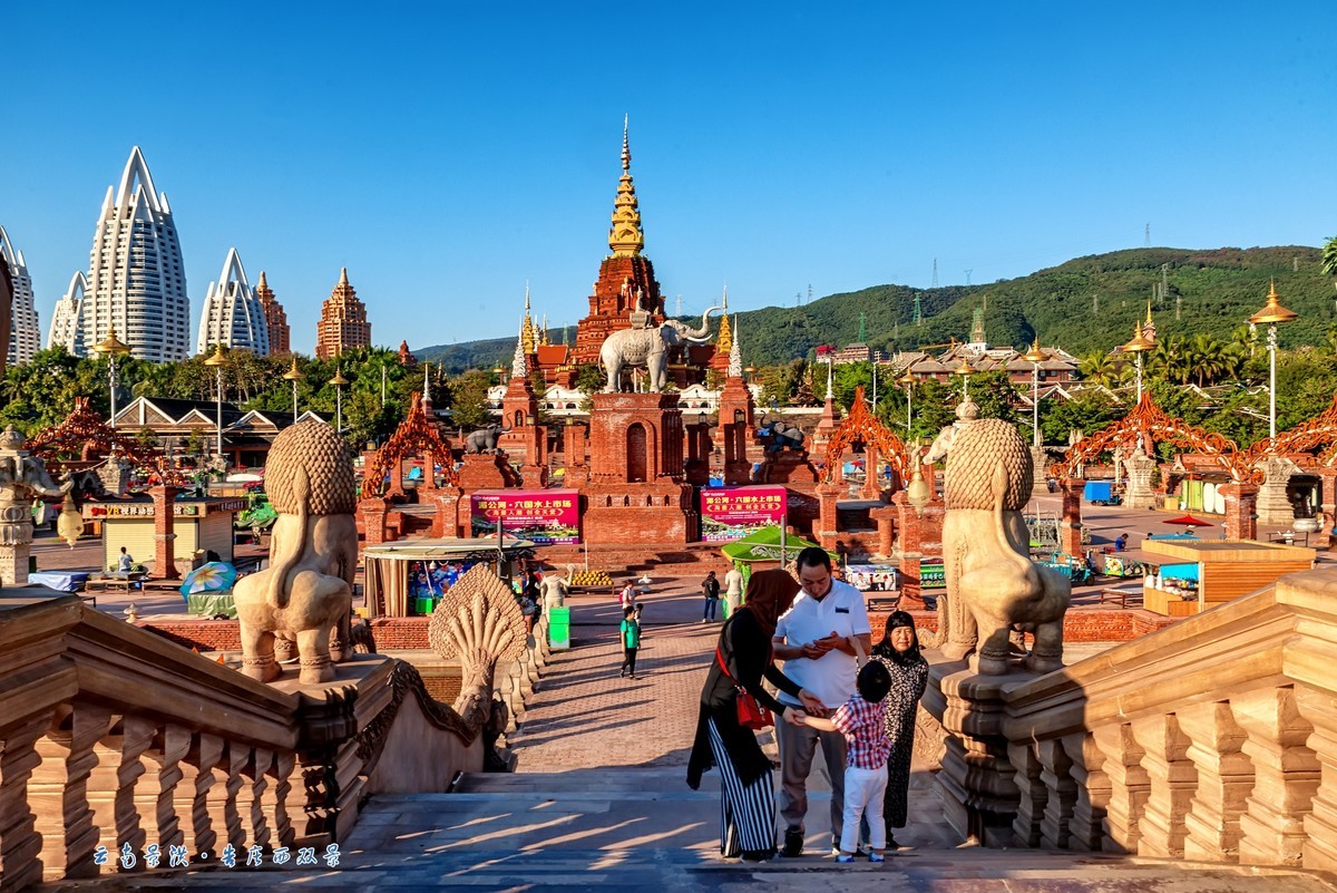 云南西双版纳景洪告庄西双景2