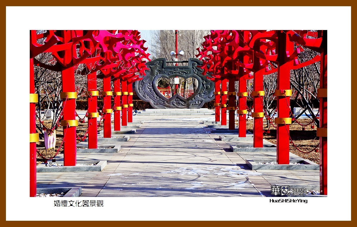 内蒙小游——婚礼文化园景观（内蒙古鄂尔多斯市康巴什区）