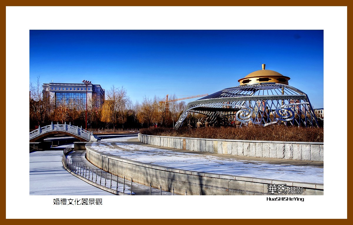 内蒙小游——婚礼文化园景观（内蒙古鄂尔多斯市康巴什区）