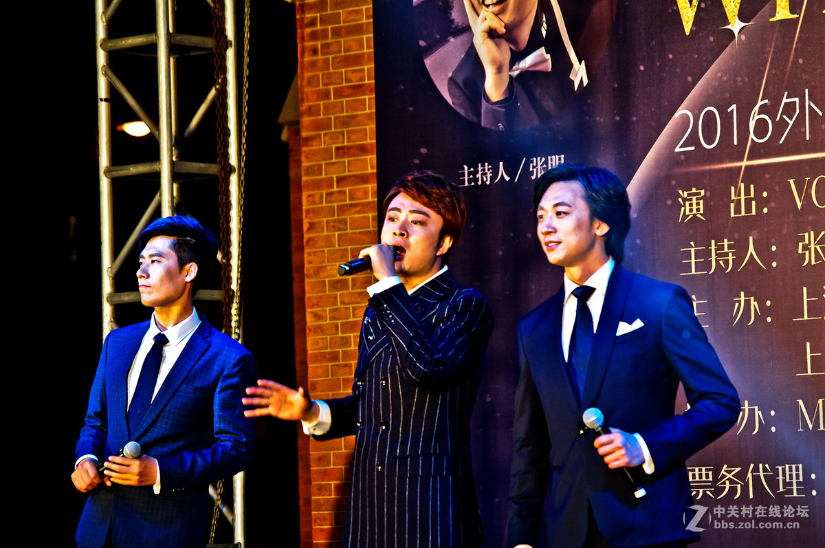 情定外滩源夏日音乐会之一