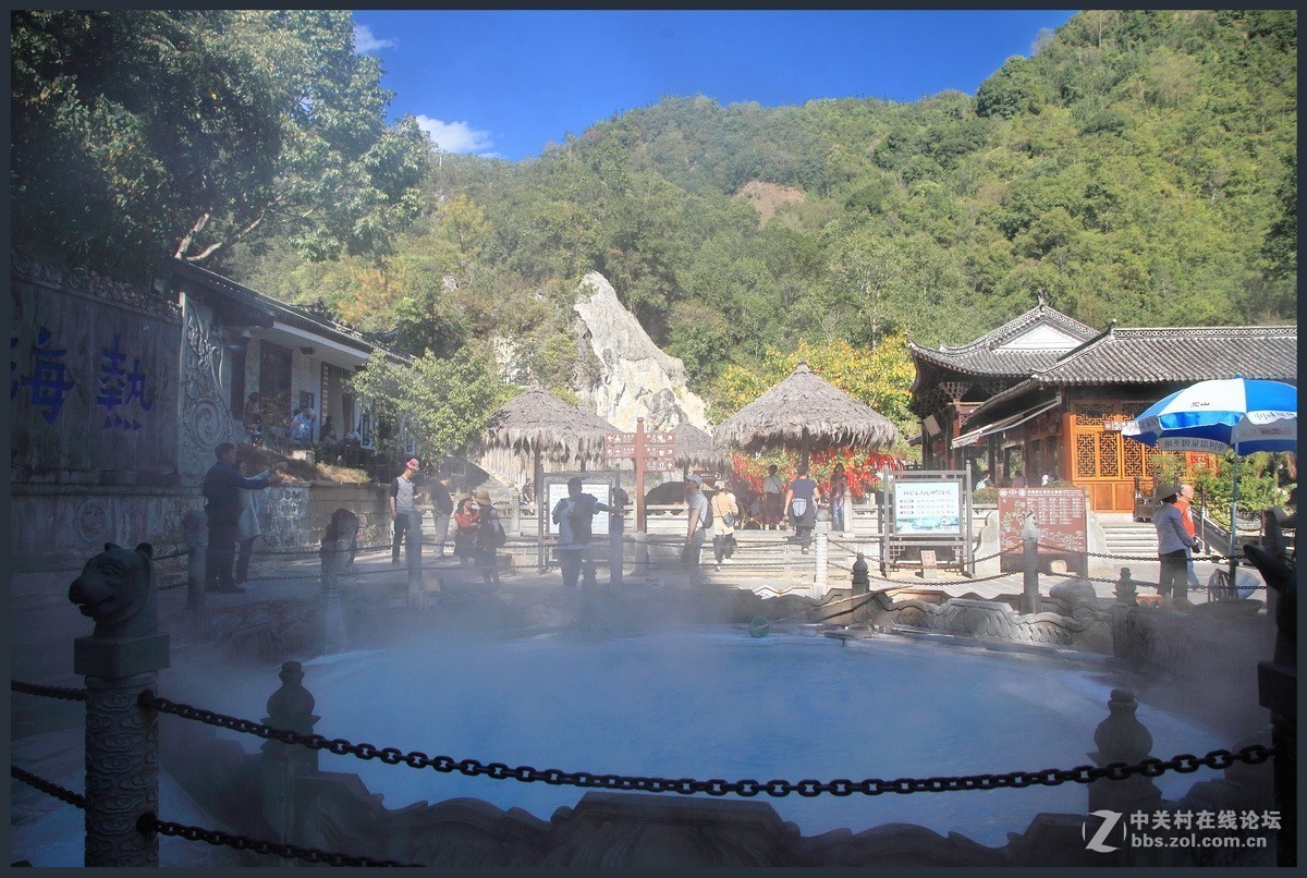 腾冲热海——《大滚锅》