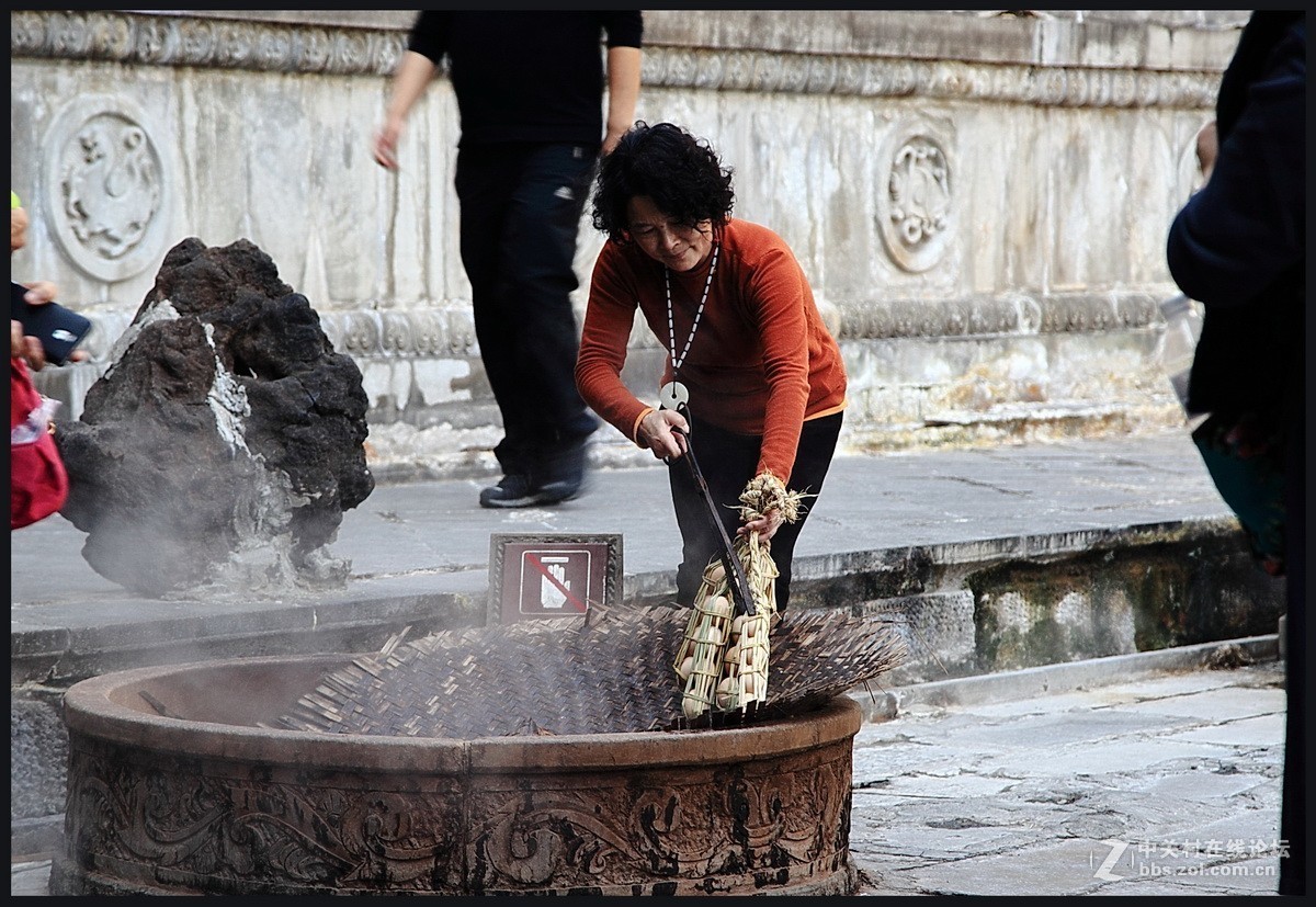 腾冲热海——《大滚锅》