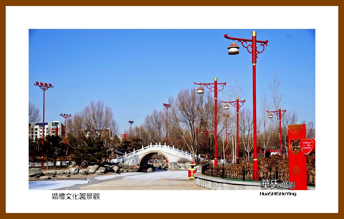 内蒙小游——婚礼文化园景观（内蒙古鄂尔多斯市康巴什区）