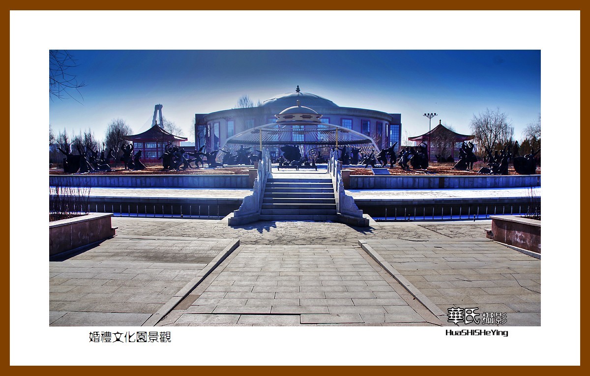 内蒙小游——婚礼文化园景观（内蒙古鄂尔多斯市康巴什区）